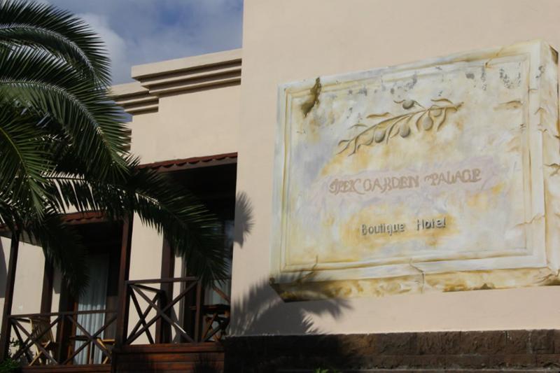 Ipek Garden Palace Residence Yalıçiftlik Eksteriør billede